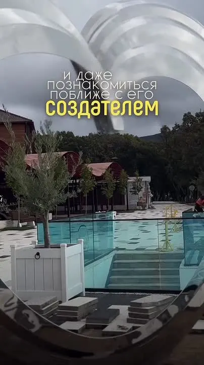 Обложка видео