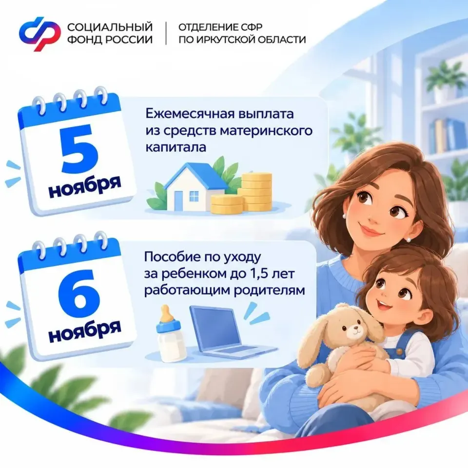 Фото из поста