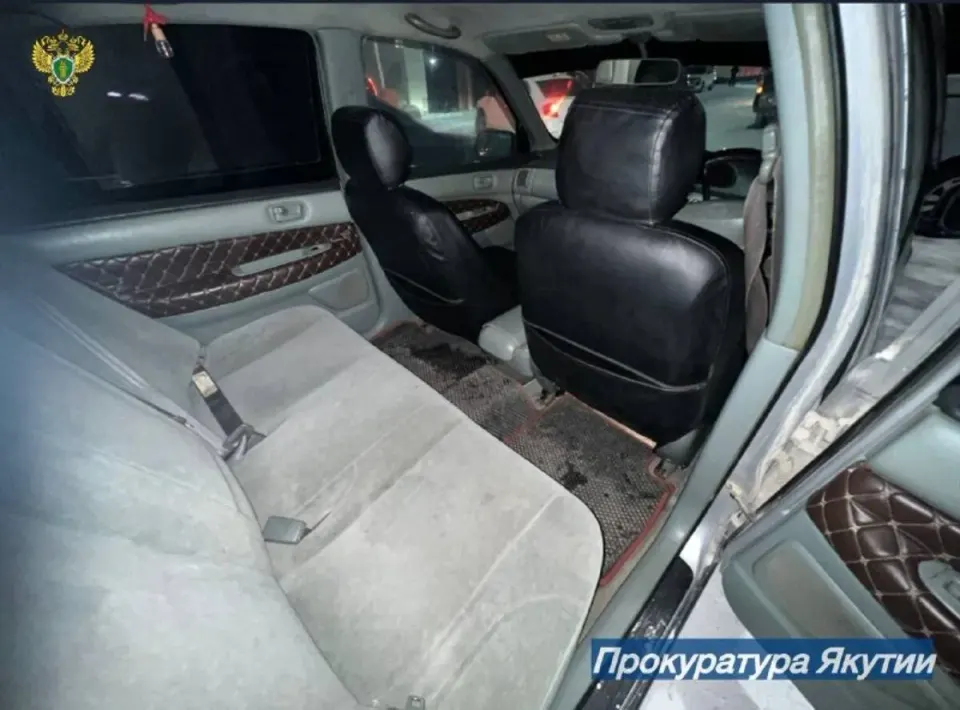 Фото из поста