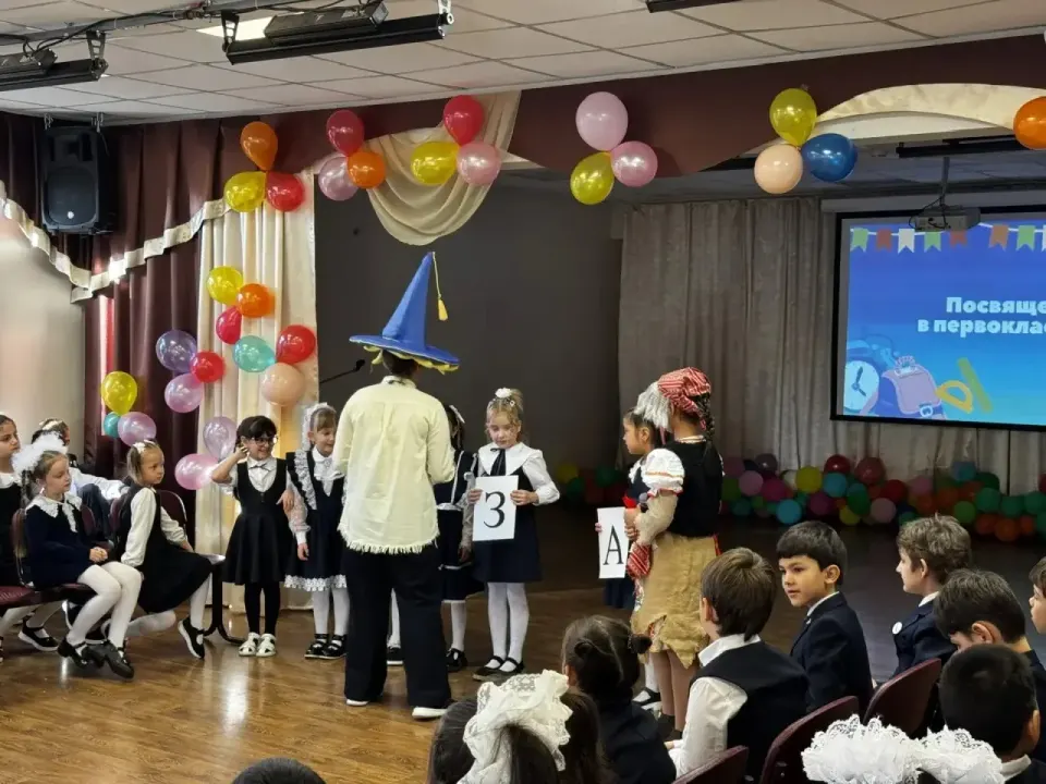Фото из поста