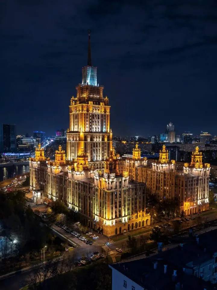Фото из поста