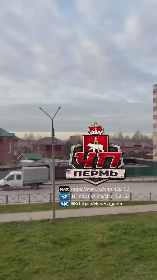 Обложка видео