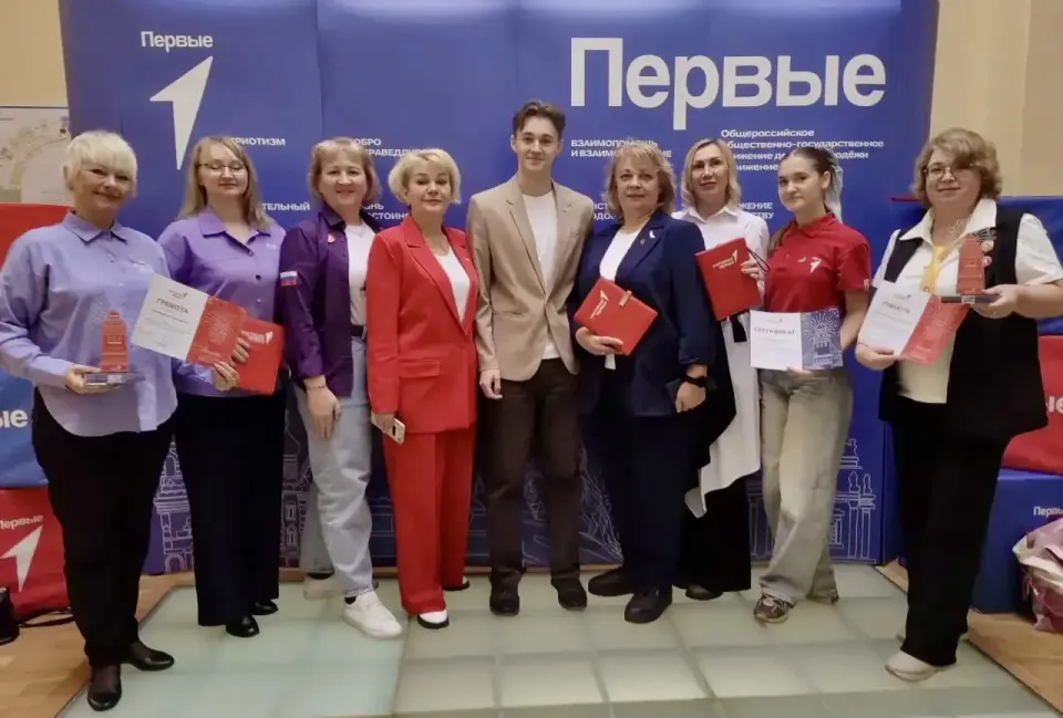 Фото из поста