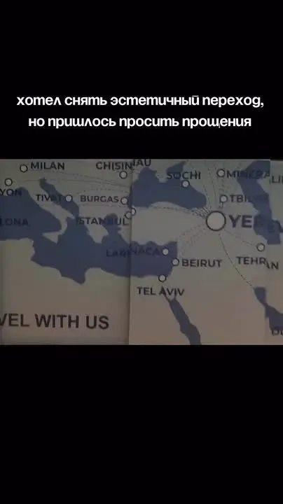 Обложка видео