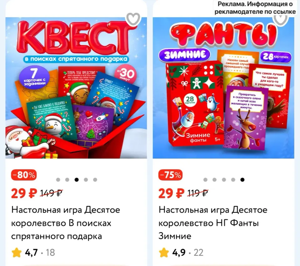 Фото из поста