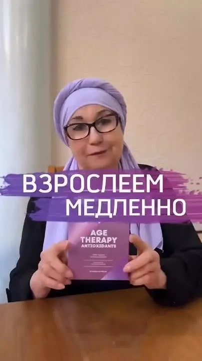 Обложка видео