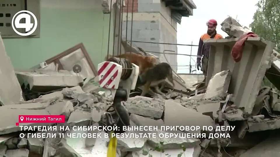 Обложка видео