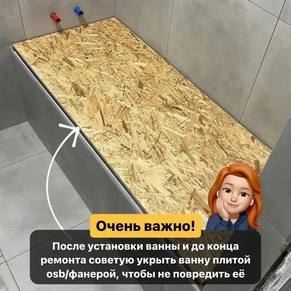 Фото из поста