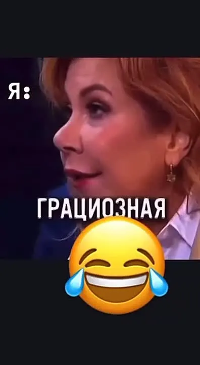 Обложка видео