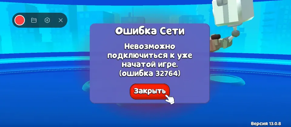 Фото из поста
