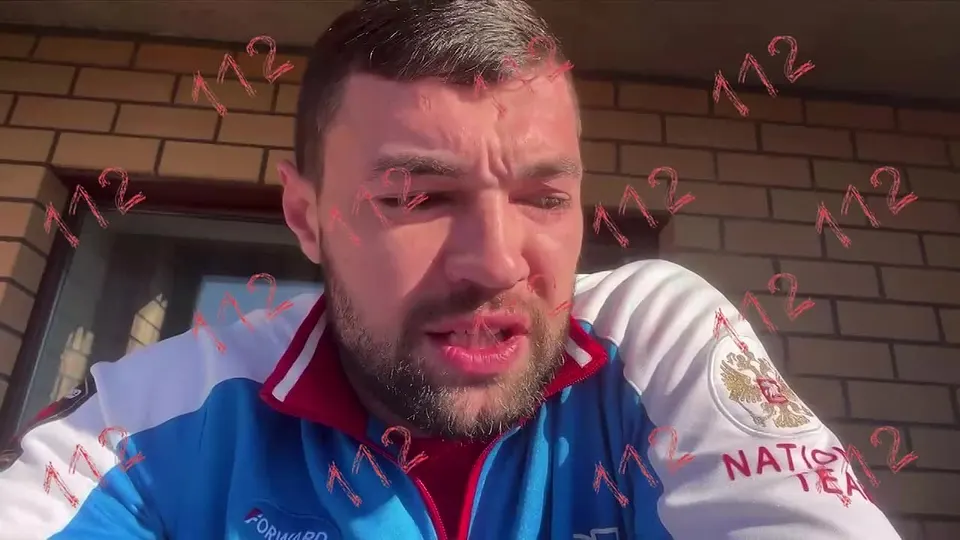 Обложка видео