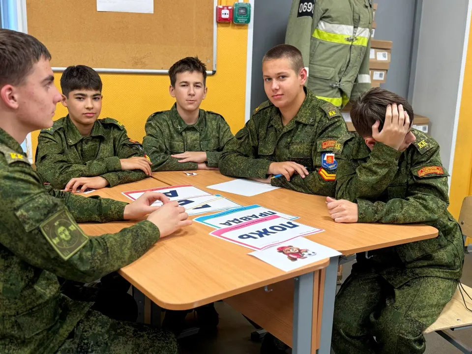 Фото из поста