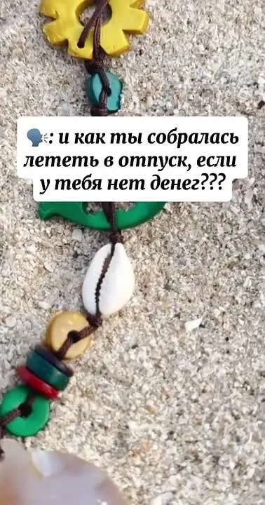 Обложка видео