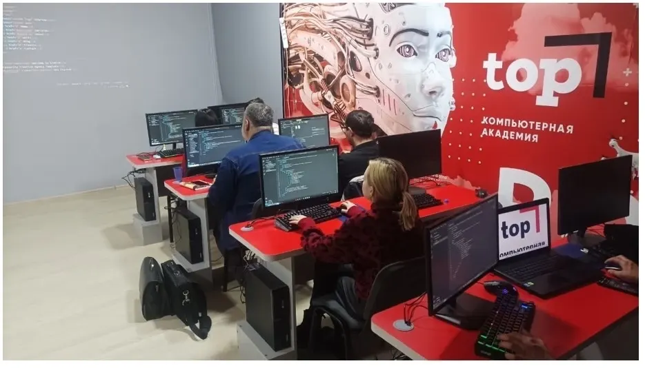 Фото из поста