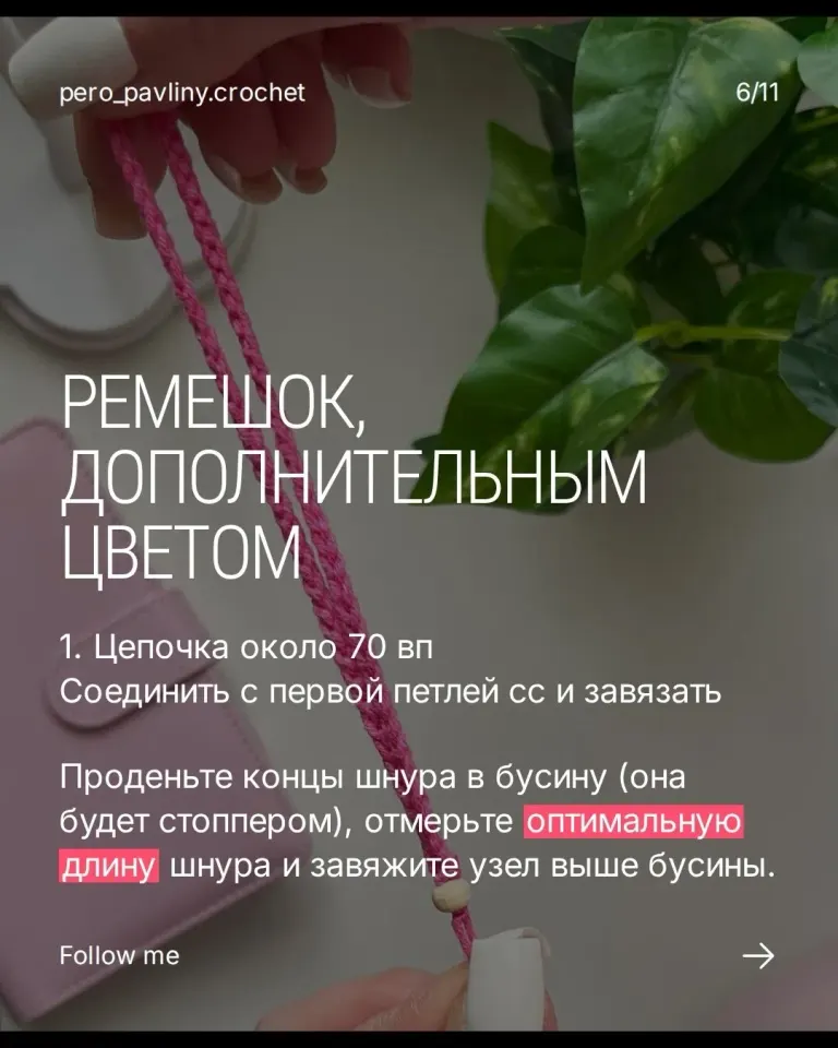 Фото из поста