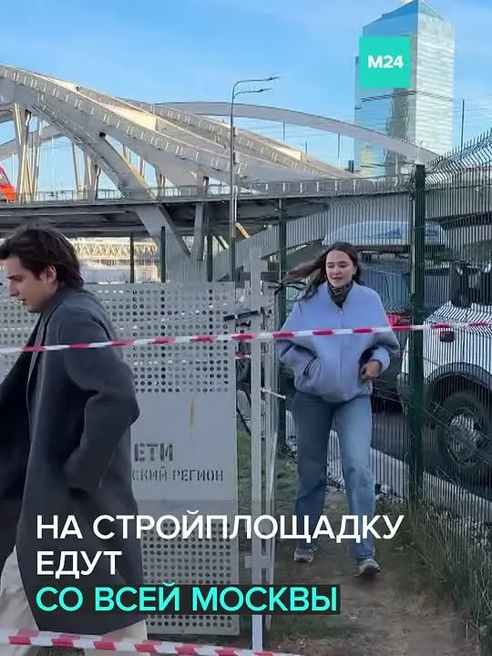 Обложка видео