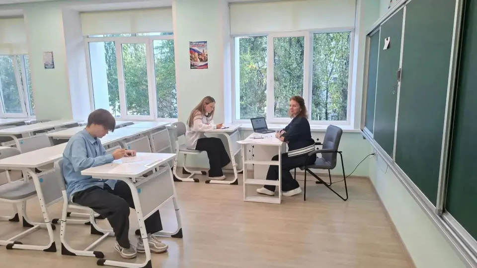 Фото из поста