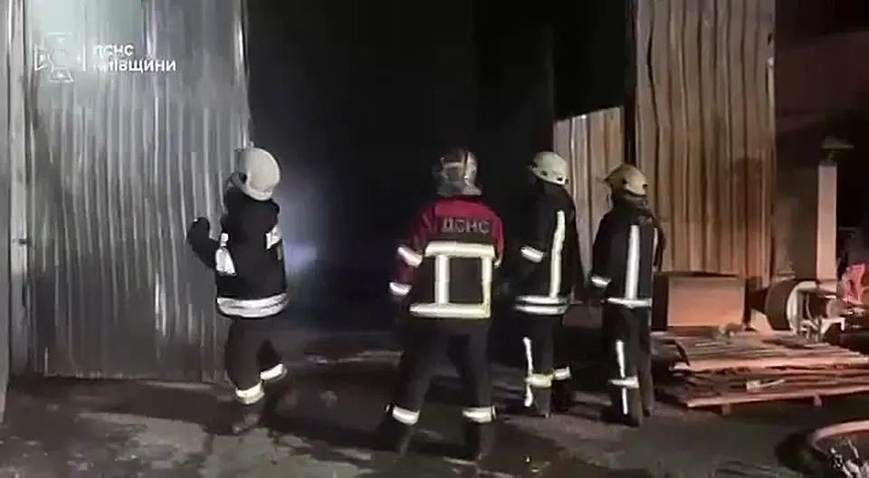 Обложка видео