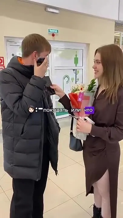 Обложка видео