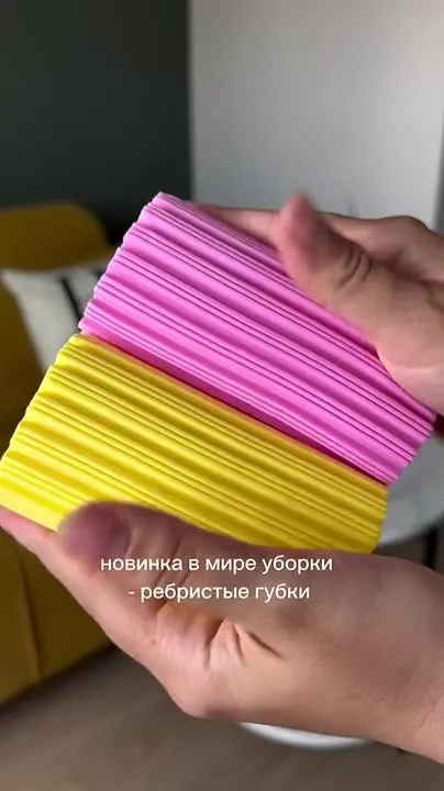 Обложка видео