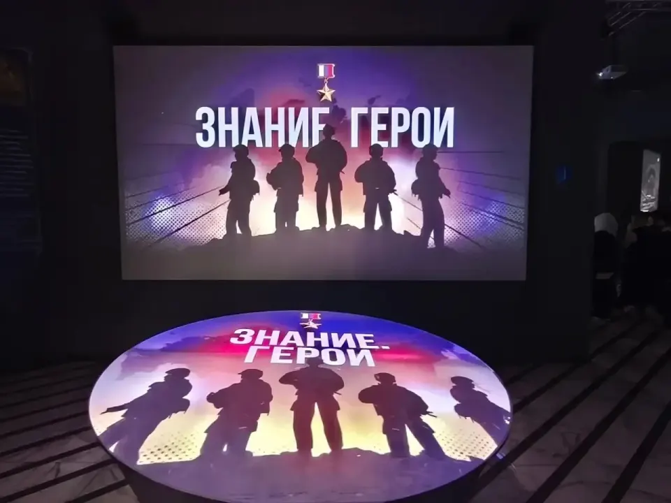 Фото из поста