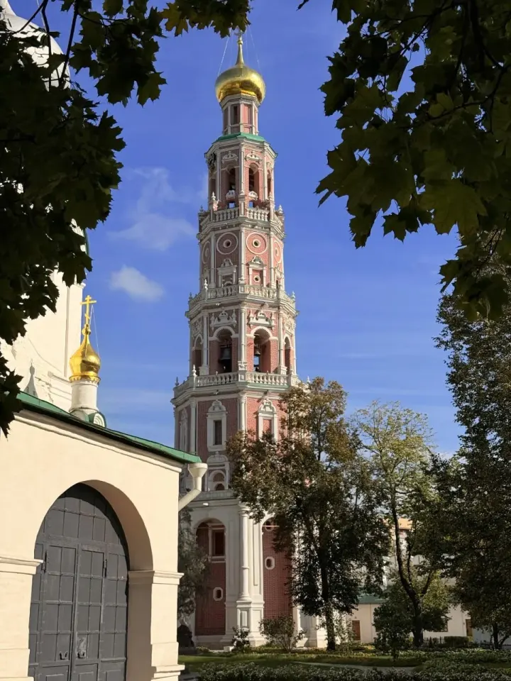 Фото из поста