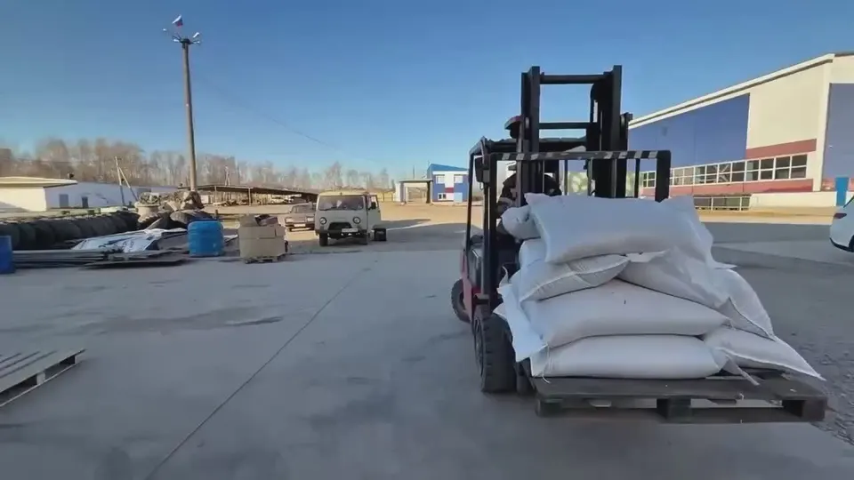 Обложка видео
