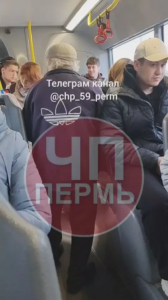 Обложка видео