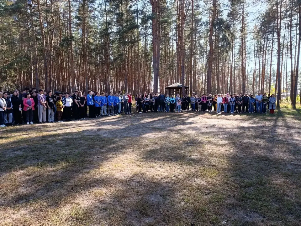 Фото из поста