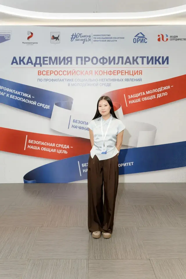 Фото из поста