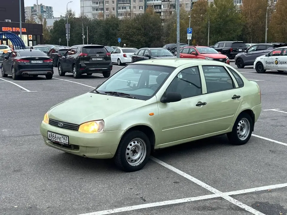 Фото из поста