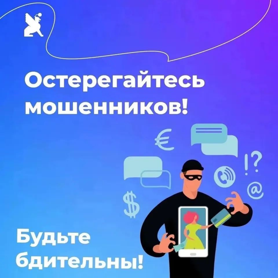 Фото из поста