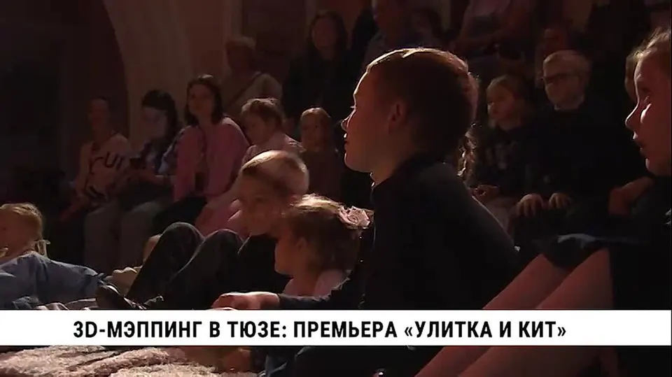 Обложка видео