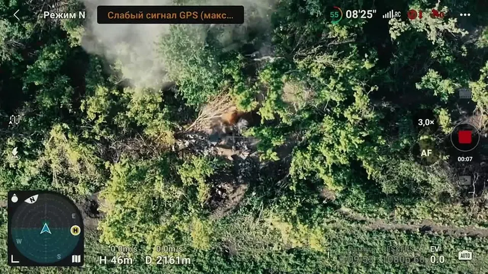 Обложка видео