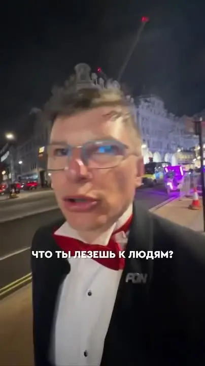 Обложка видео