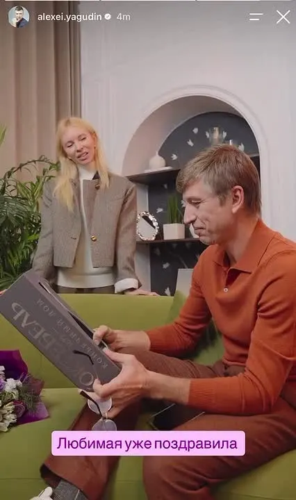 Обложка видео
