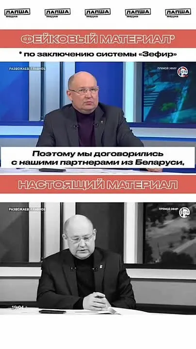 Обложка видео
