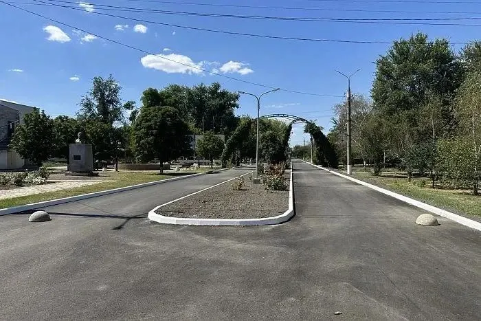 Фото из поста