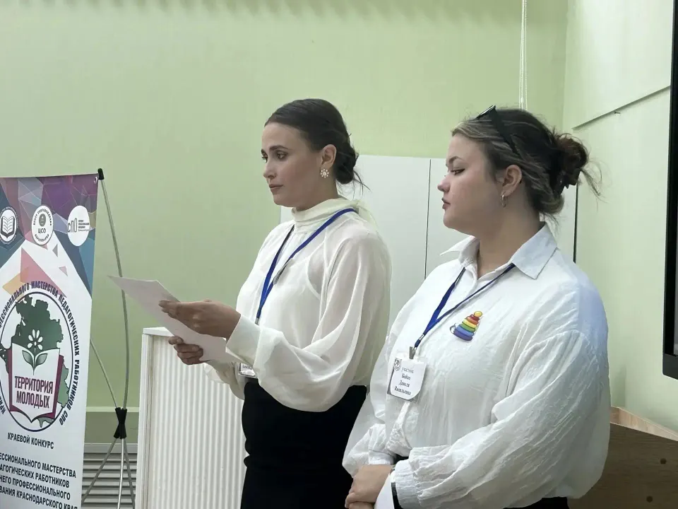 Фото из поста