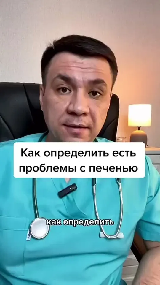 Обложка видео