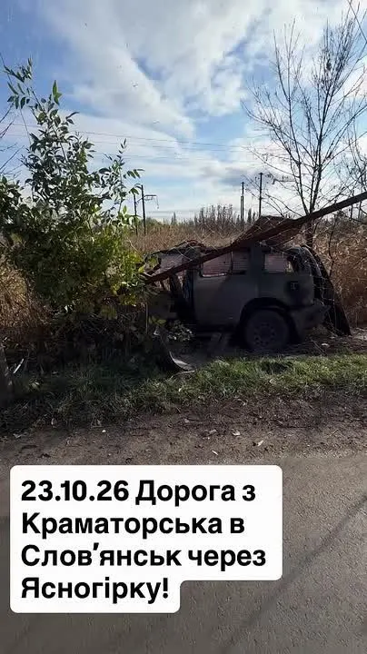 Обложка видео