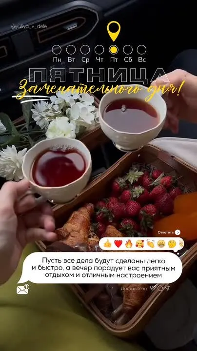 Обложка видео