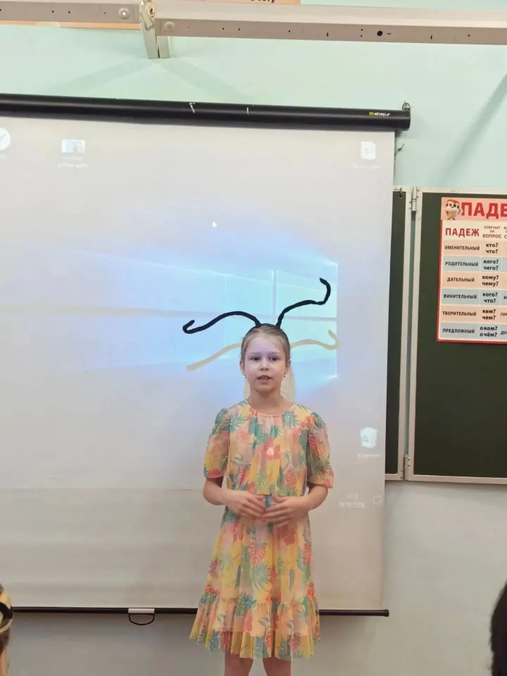 Фото из поста