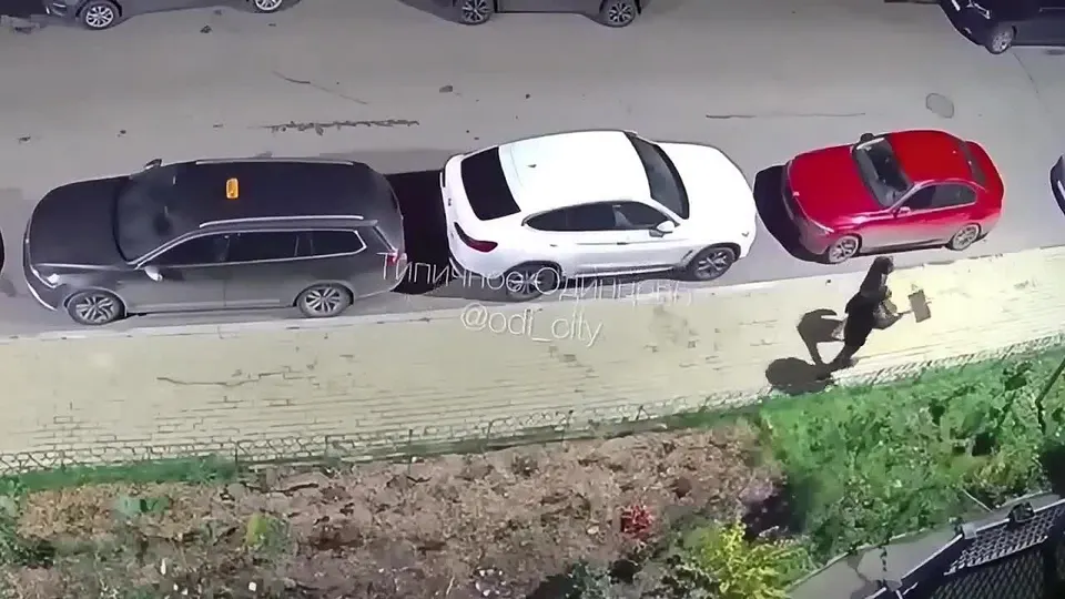 Обложка видео