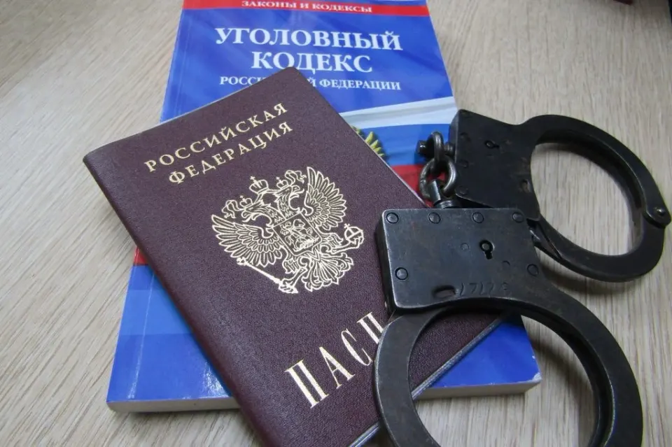 Фото из поста