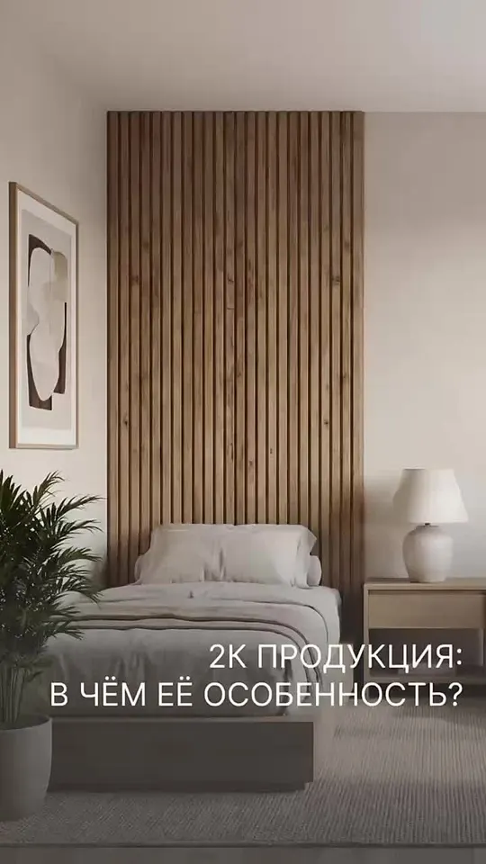 Обложка видео