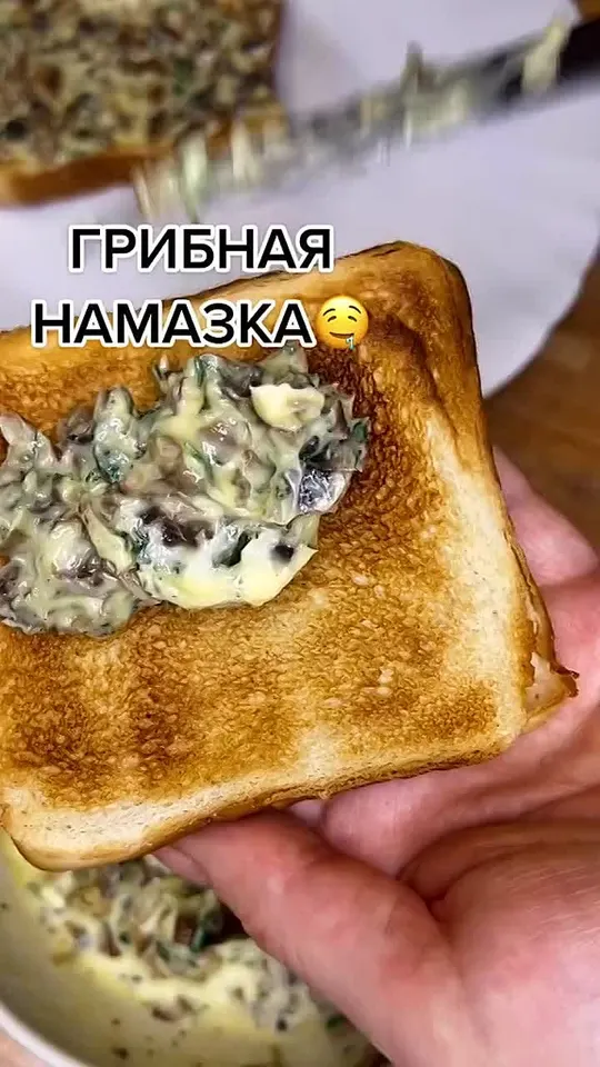 Обложка видео