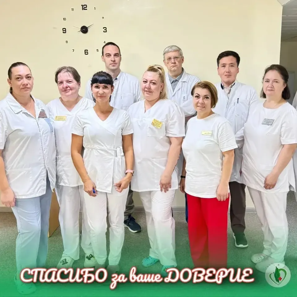 Фото из поста