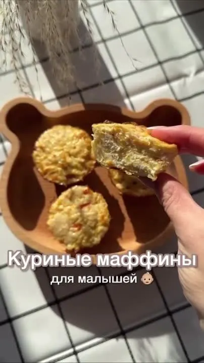 Обложка видео