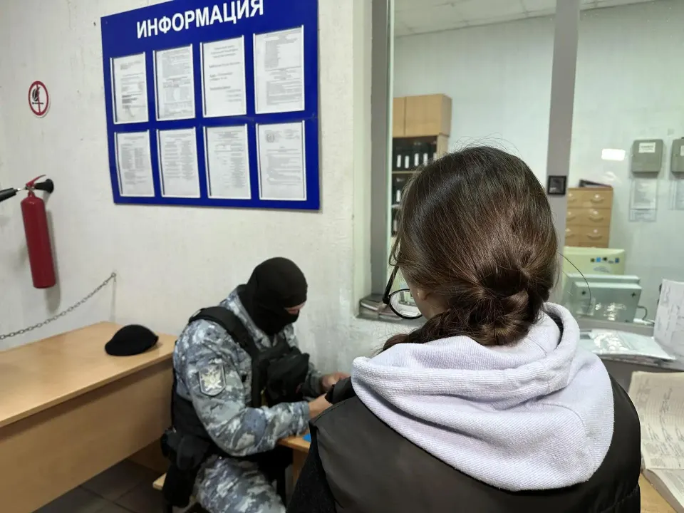 Фото из поста